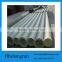 High Quality Low Price Frp fiberglass pipe