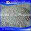 Magnesium Chloride Anhydrous China Factory Supply