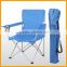 Adult 600D polyester foldable camping chair/folding arm chairs/beach chair/folding chair/travel chair/picnic chair