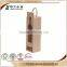 brand new china factory 3 bottle 12 bottle wooden wine box