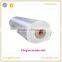 7628 electronic glassfiber fabric