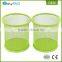 EasyPAG 2 Pcs 3.5 inch Round Metal Mesh Steel Pen Pencil Holder