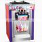 best quality 5years warranty soft serve ice cream machine