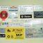 Professional factory high quality printing cosmetic sticker self adhesive labels stickers