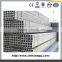 Iron square steel tube