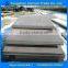 Hot rolled steel plate SS400/Q235/A36/S235JR 14x1220x3500mm