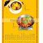 New product MQ brand digital menu card