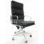 Charles and Ray Office Chair High Back Soft Pad Office Chair