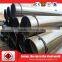 carbon steel pipe schedule 40 in stock