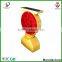 High bright Solar LED Warning light for barrier