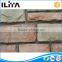 Cheap Landscaping Edging Stones