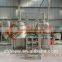 new stainless steel home brewing equipment for seal