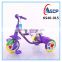 beautiful bike plastic basket/ children bike three wheel bicycle / cheap bicycle three wheel