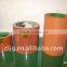 Factory Price NBR Rice Mill Rubber Roller