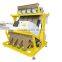 5000+pixel hot sell 2017 granos de cereal compaginador del color,separating machine