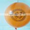 Export bulk party logo printed ballon made in china