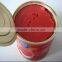 Tin Can for Tomato Paste Fresh Tomato Packaging Ketchup