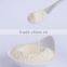 GMP Manufacturer Supply Papaya Extract Powder