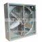 50inch Swung Hammer Exhaust Fan with CE