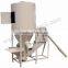 Vertical type high efficiency chicken cow feed mixer for rice wheat flour
