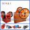 Hot sale pyrophyllite crusher, pyrophyllite crusher machine with iso