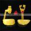 WEIQIAN series nipple drinker with hanging cup for square pipe
