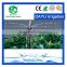 Garden Drip Irrigation System