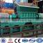 CE 15kw home plastic shredder machine