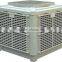 Air cooler/air conditioning with good efficiency for workshops