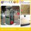 Low price diesel engine satake rice milling machine