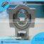 Adjustable Pillow block bearing