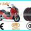 motor scooter wheels, electric motors wheels,e-scooter motor wheel