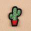 peel and stick patch embroidered,self adhensive emoji patches,iron patch sticker embroidery patch