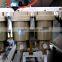 Peanut with shell CCD belt color sorter machine from HONS+, gold supply