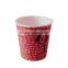 Paper Material and Ripple Wall Style Printed Disposable Paper Chocolate Coffee Cups
