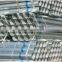welded/seamless /galvanized steel pipe