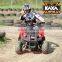 125cc ATV Car for Kids