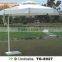 Outdoor Square leisure outdoor umbrella Made in China