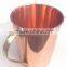 BPA FREE SMOOTH MOSCOW MULE 100% COPPER TAPER MUG WITH BRASS HANDLE