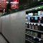 supermarket refrigeration chillers night curtain