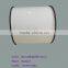 white color abs vacuum forming plastic thermoforming arc cover