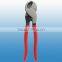 aluminium shear CTP008