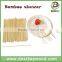 Natural Round Bamboo Skewers/bamboo Skewer In Bag/ Bamboo Bbq Skewer wholesales