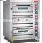 Commercial Fast Food Kitchen Equipment Bakery Machine Cake Baking Gas Oven