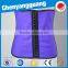 women body shaping corsets/waist training corsets wholesale
