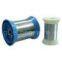 stainless  steel  fine  wire