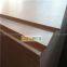 BB/BB, BB/CC,DBB/CC commercial plywood for decoration