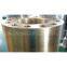 Centrifugal Casting, Sand Casting, Bush