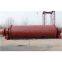 Ball Mill