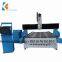 high performance and 3kw water cooling spindle wood stair cnc router machine